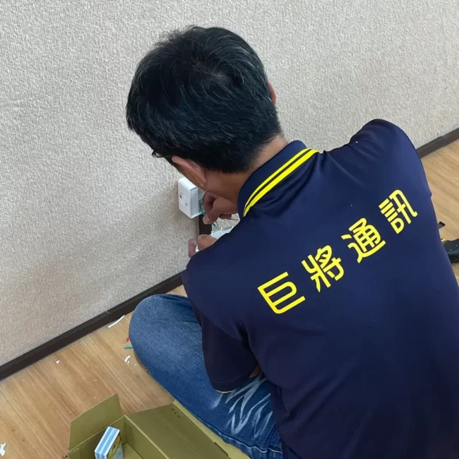 巨將通訊工程行- 台南監視器安裝維修|台南OA辦公家具配線|高雄門禁系統|台南門禁系統-OA前置作業配線拉線-18
